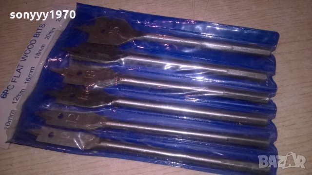 бургии за дърво-15см, снимка 3 - Други инструменти - 22567633