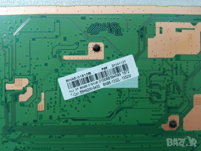 Samsung UE55H6270 на части, снимка 2 - Части и Платки - 25152632