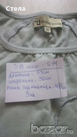 Всичко по 1лв, снимка 11 - Блузи с дълъг ръкав и пуловери - 17698161