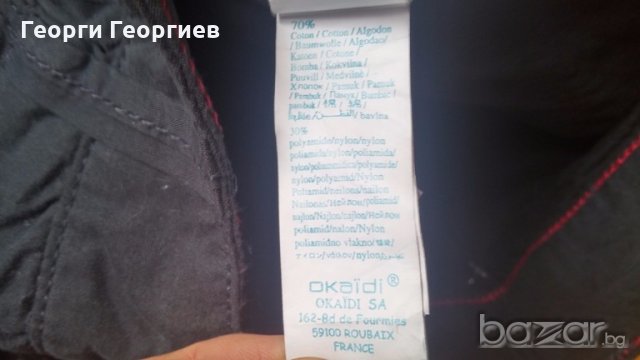 Нов панталон за момче Okaidi/Окайди, 100% оригинал, с етикет, снимка 6 - Детски панталони и дънки - 20068491