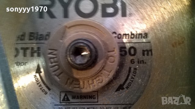ryobi 18v-циркуляр-внос швеицария, снимка 16 - Винтоверти - 23940590