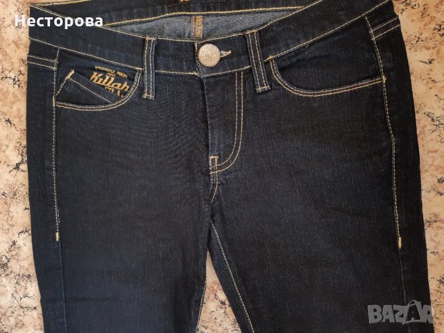 Маркови дънки, снимка 2 - Дънки - 23136642