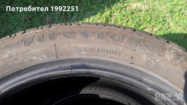 2бр летни гуми FIRESTONE TZ300 195/50R15 DOT5013 7mm дълбочина на шарката. Цената е за 2бр., снимка 4 - Гуми и джанти - 26164902
