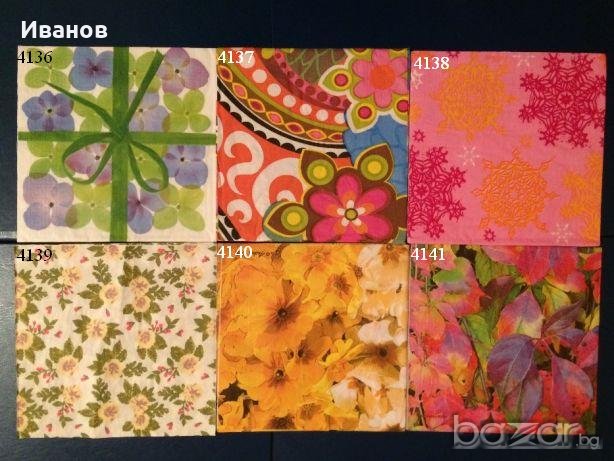 Салфетки за колекция или декупаж, снимка 15 - Други ценни предмети - 20516506