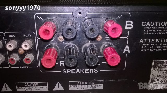 pioneer a-339 stereo amplifier-made in japan-410w-внос швеицария, снимка 14 - Ресийвъри, усилватели, смесителни пултове - 21888400
