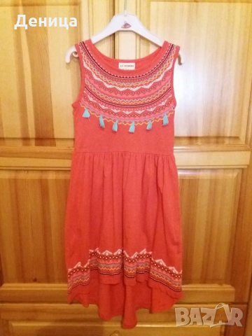 Рокличка, налични 2 бр., 116 и 122