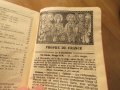 Старинна френска религиозна книга MISSEL QUOTIDIEN ET VESPERAL издание преди  1940г. - 2620 стр., снимка 9