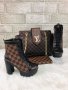 Дамски боти чанта и портмоне Louis Vuitton черно код174, снимка 1 - Дамски боти - 24321807