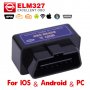 акция: Mini Elm327 Obd2 Bluetooth скенер + бонус, снимка 2