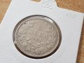 2 лева 1894 година сребърна монета, снимка 2