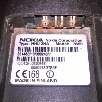 nokia 7650 made in finland-без батерия-за ремонт за части, снимка 10 - Nokia - 22165352