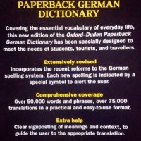 The Oxford Paperback German Dictionary: German-English, English-German, снимка 3 - Чуждоезиково обучение, речници - 25245051