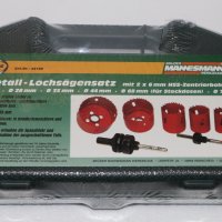 Комплект боркорони Mannesmann, 8ч, Германия, снимка 1 - Куфари с инструменти - 25939900