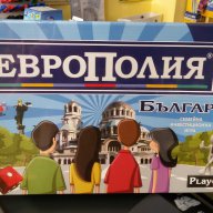 Европолия класик детска занимателана игра 5008, снимка 1 - Игри и пъзели - 14872257