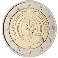 2 Евро монети (възпоменателни) емитирани 2015г, снимка 14 - Нумизматика и бонистика - 16250179