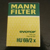 маслен филтър MANN HU69/2x, снимка 1 - Аксесоари и консумативи - 25380895