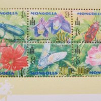Блок марки Насекоми и цветя, Монголия, 2004, ново,, снимка 3 - Филателия - 26037876
