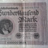 Dritte Reich-Стари банкноти от Германия , снимка 7 - Нумизматика и бонистика - 15813195