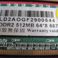 Памет за лаптоп и PC, RAM памети,  1 GB, DDR 2, 512 МВ, снимка 3 - RAM памет - 19204819