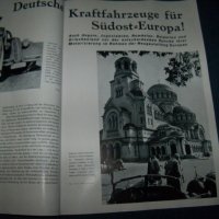 "Motor Schau" старо техническо списание от хитлеристка Германия, снимка 11 - Списания и комикси - 25893246
