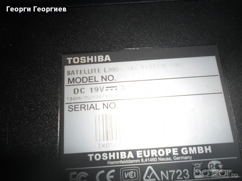 Продавам лаптоп за части TOSHIBA SATELLITE L300-1A8, снимка 1