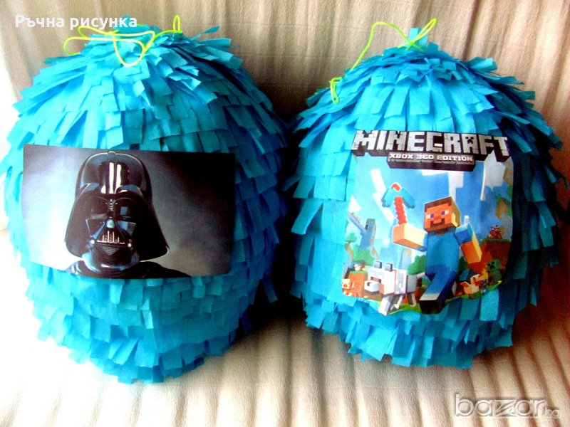 Голeми пиняти 10лв+маска и конфети, снимка 1