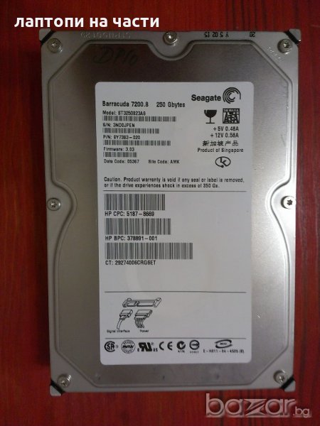 Твърди дискове SATA 160GB,250GB,320GB, снимка 1