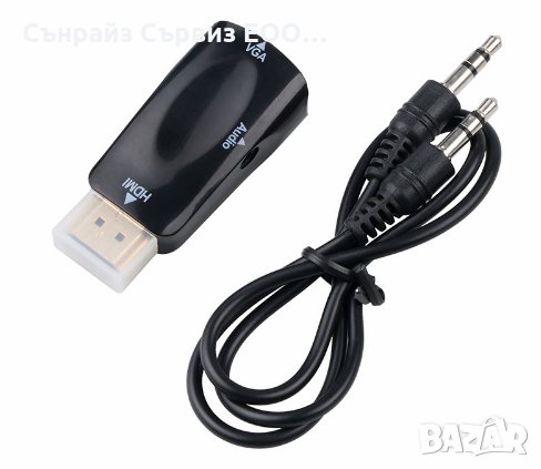 Преходник HDMI to VGA, снимка 1