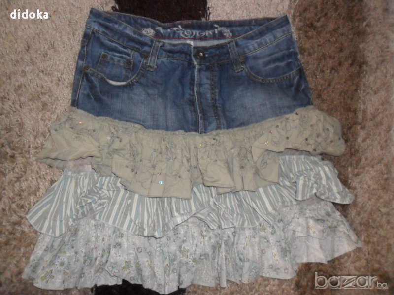 Дамска пола Terranova :), снимка 1