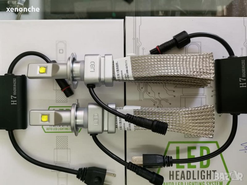 Висок клас LED-крушки с пасивно охлаждане  за основни фарове , снимка 1