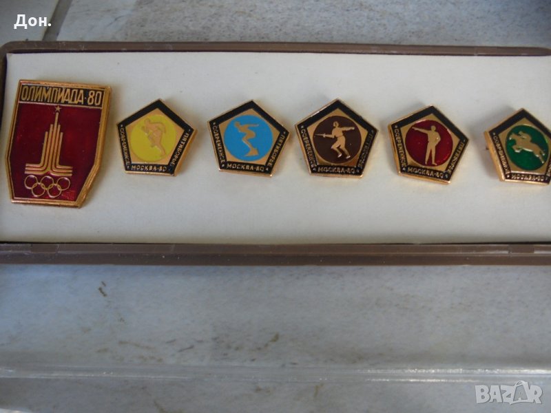 СССР Юбилейни значки медали ордени, снимка 1
