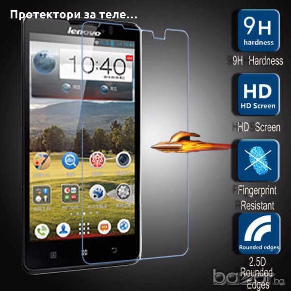Стъклен протектор за Lenovo Vibe C2, снимка 1