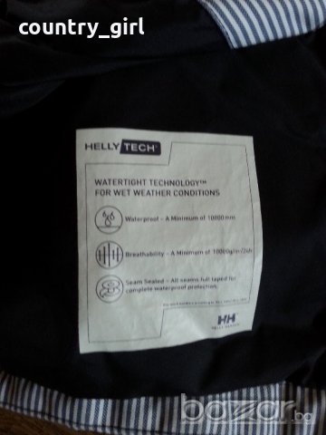 Helly Hansen - страхотно мъжко яке, снимка 9 - Якета - 19555528