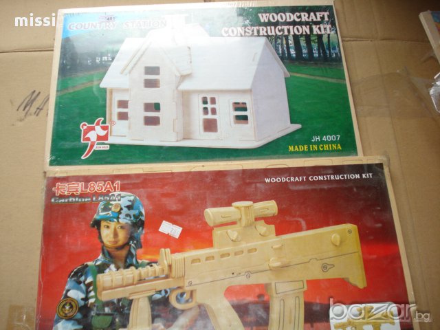 дървен пъзел обемни фигури, снимка 5 - Пъзели - 12729406