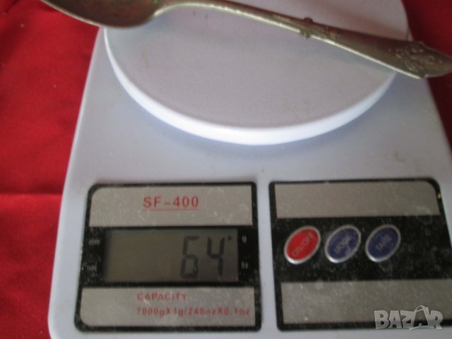 -20%Продавам  сребърни прибори за хранене за основно ястие