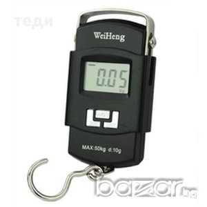 Най-ниска Цена !!! Домакински кантар везна, снимка 2 - Други - 7974110