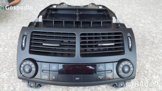 Панел климатроник W204 W211 , Панели разни Мерцедес W211фейс,W213 W213, снимка 10 - Части - 20822877