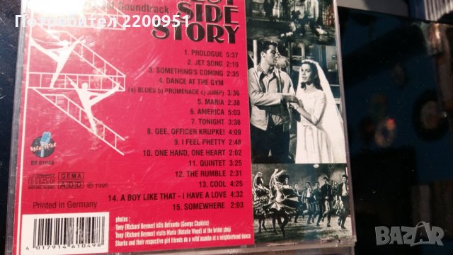 WEST SIDE STORY, снимка 4 - CD дискове - 24502123