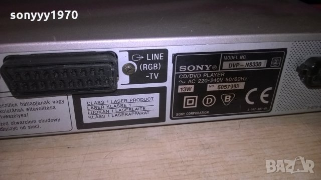 sony dvp-ns330 cd/dvd-внос швеицария, снимка 15 - Ресийвъри, усилватели, смесителни пултове - 24034080