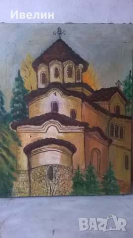 картина-манастир, снимка 2 - Картини - 25317511