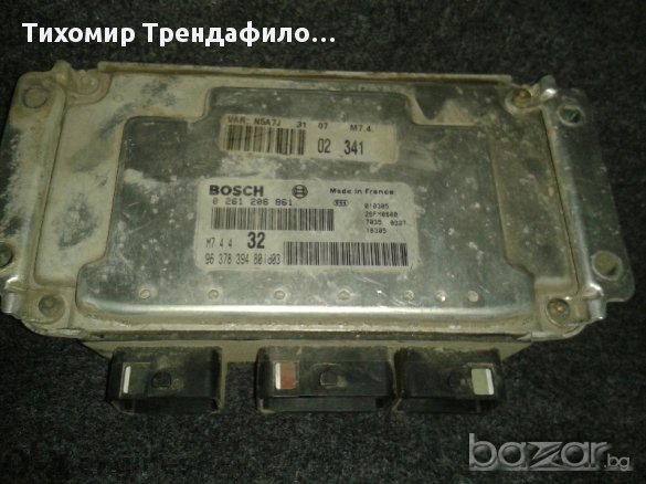 Ecu Peugeot 9637839480 Bosch 0261206861 1.6 компютър за пежо 306 1.6 мотор бензин, снимка 2 - Части - 11683619