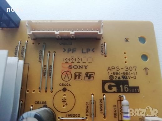 Power Board APS-307(CH) 1-884-864-11, снимка 3 - Части и Платки - 24461154