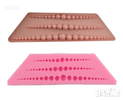 3 наниза малки големи перли борд кант силиконов молд форма декорация торта фондан украса