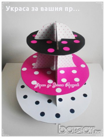 украса за детски рожден ден - Коте, снимка 18 - Други - 14368835