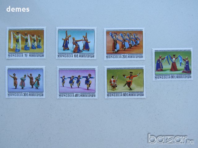  Сет 7 марки Монголски национални танци, минт, Монголия, 1979, снимка 2 - Филателия - 21360307