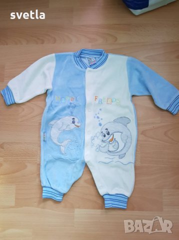 гащеризони за момченце 6м, снимка 2 - Бебешки гащеризони - 24961315