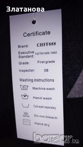 нова блуза ХЛ, снимка 3 - Блузи с дълъг ръкав и пуловери - 20160916