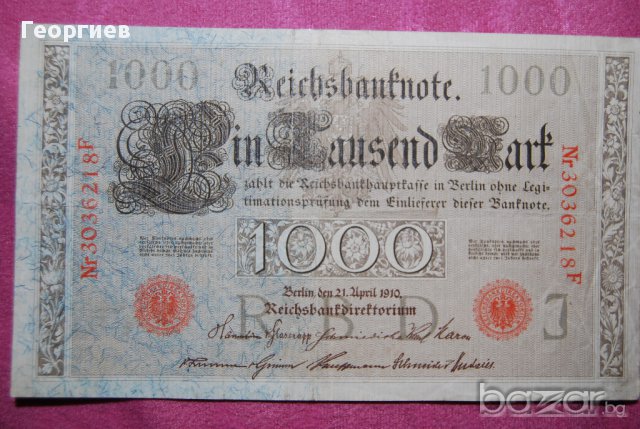 1000 марки Германия 1910 червен печат, снимка 2 - Нумизматика и бонистика - 18059710