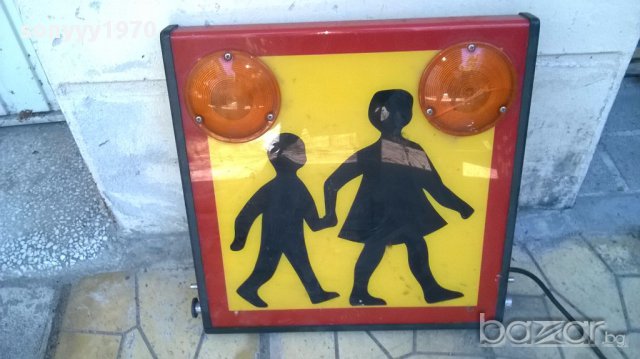 Табела за превоз на ученици-42/42см-внос швеицария, снимка 3 - Аксесоари и консумативи - 15081812