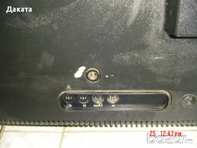 Телевизор Блаупункт, снимка 6 - Телевизори - 16634024